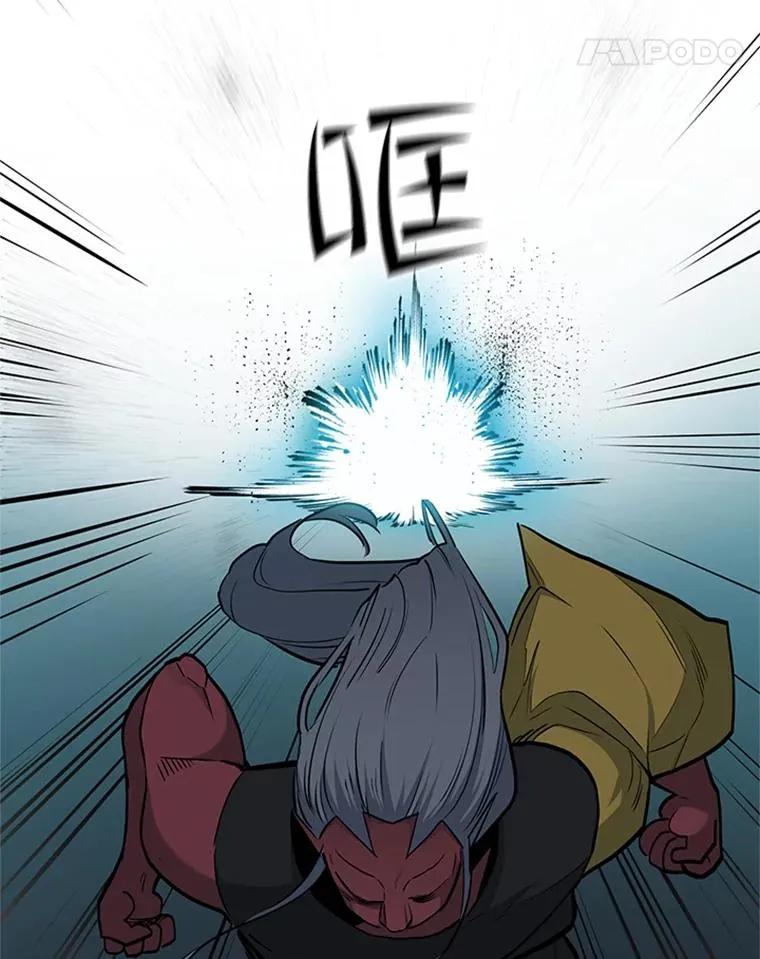 71.继续攻略38