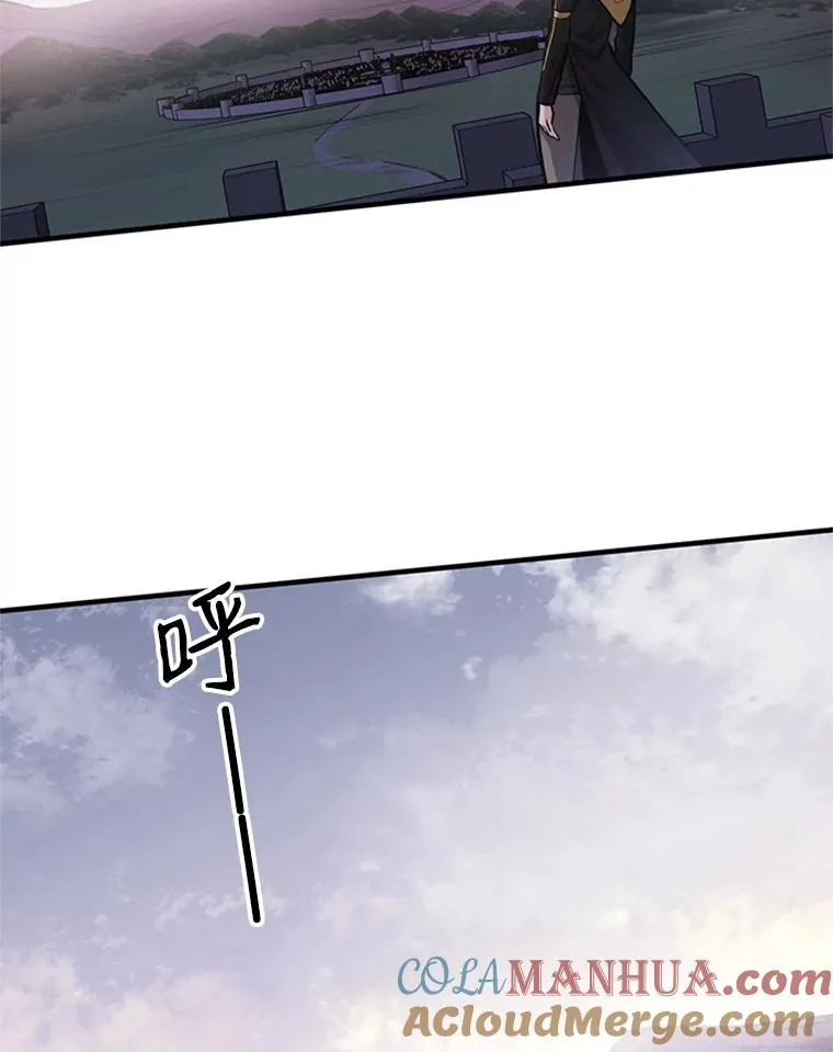 26.攻城40