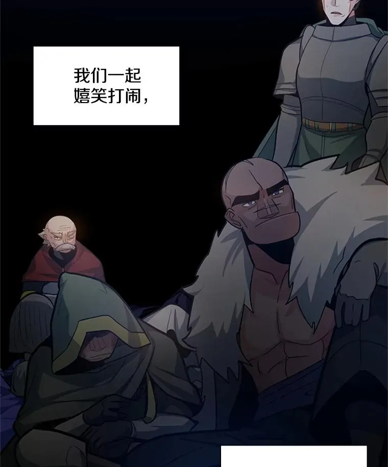 98.确认103