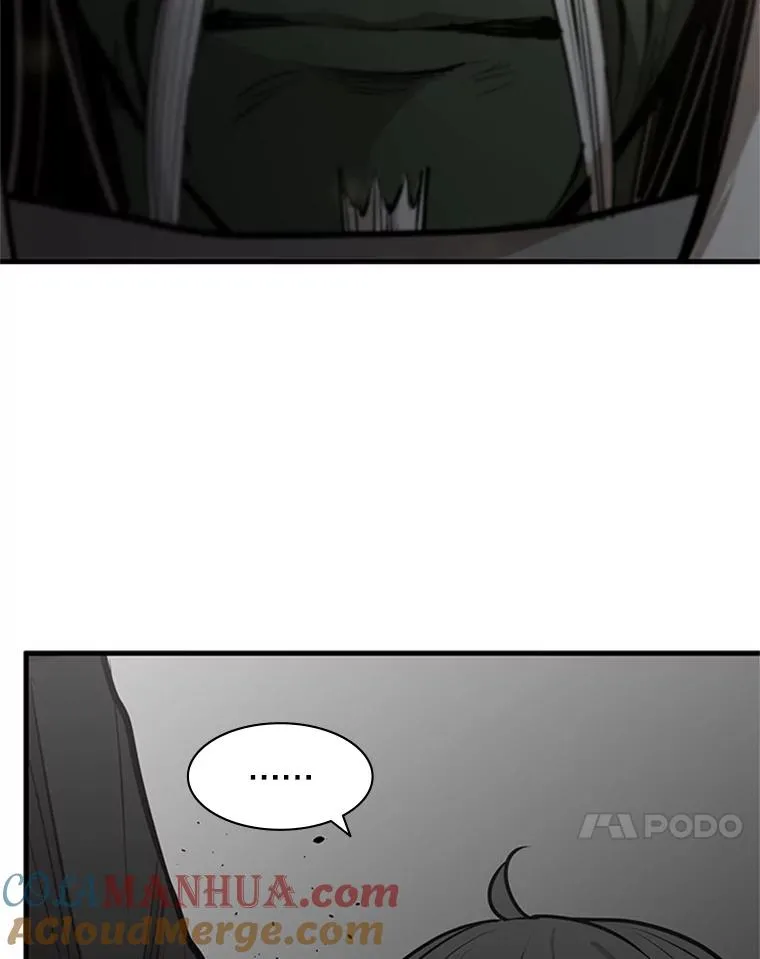 28.4层通关20