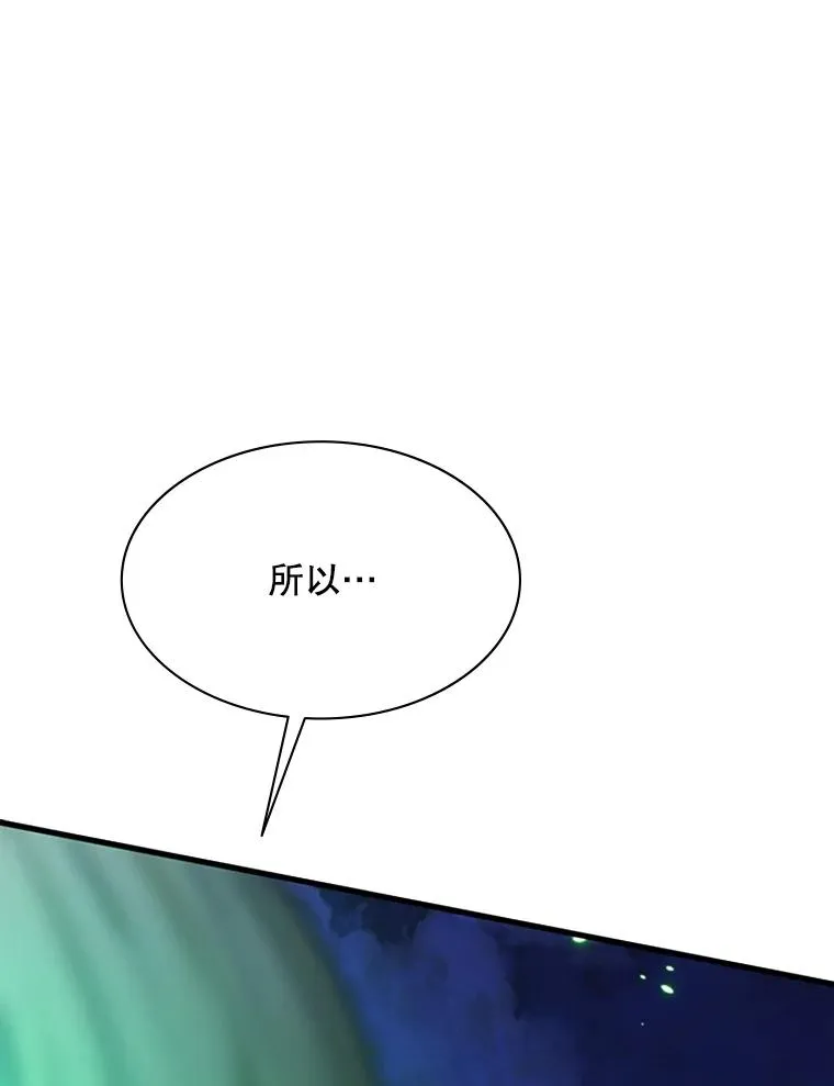 175.带我走吧95
