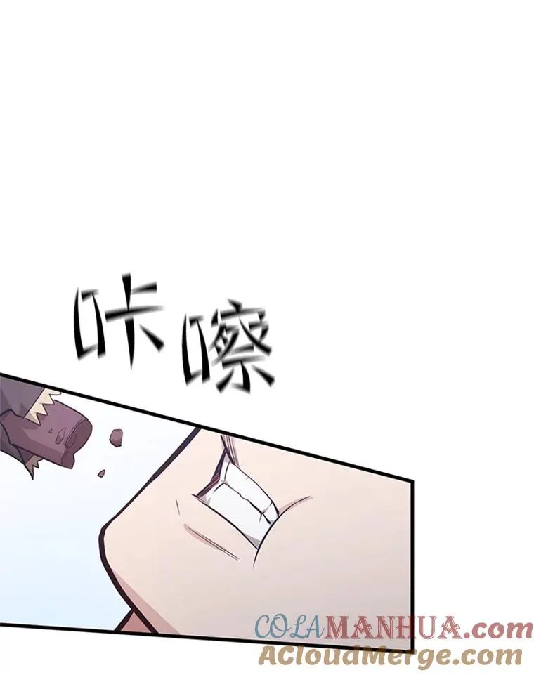 115.萎靡不振32