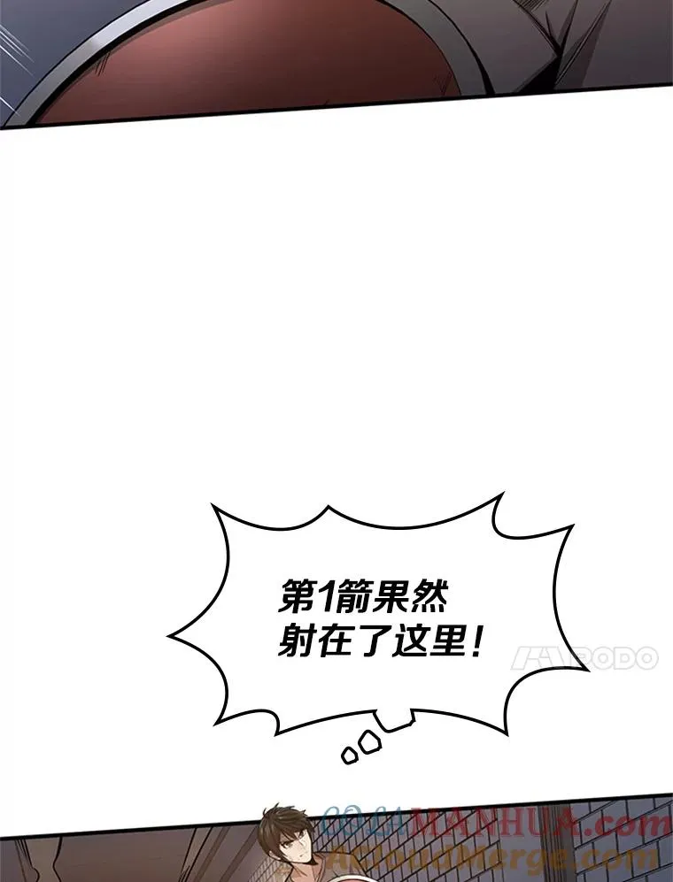 6.等级提升64