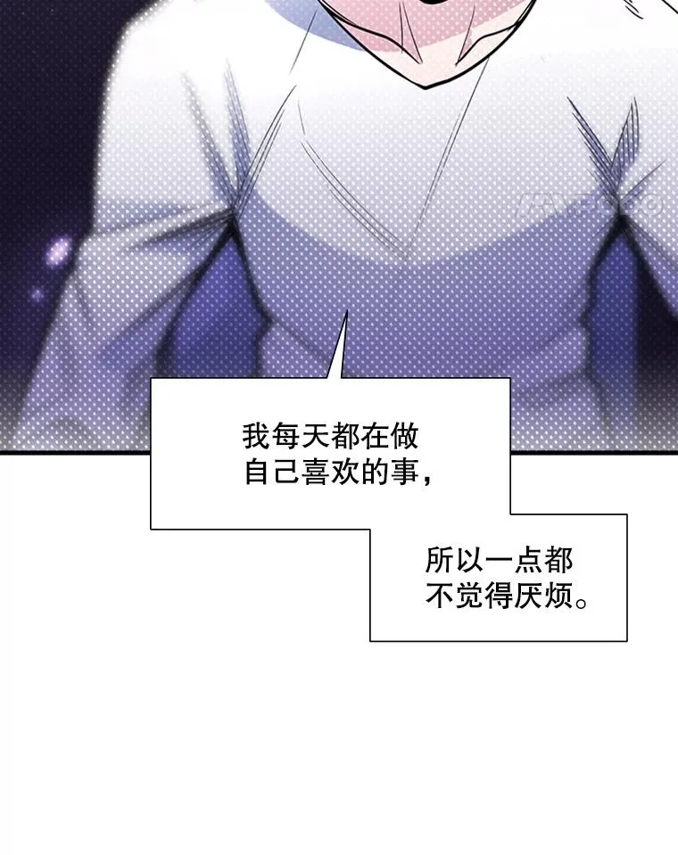 45.无数次失败37