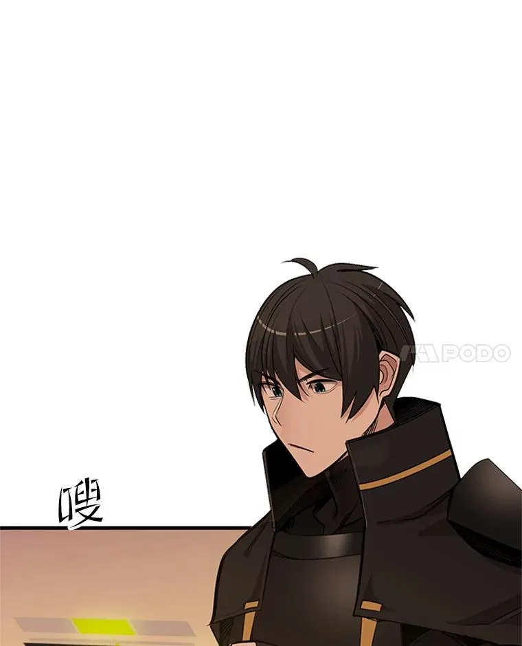 60.自卫队会议34