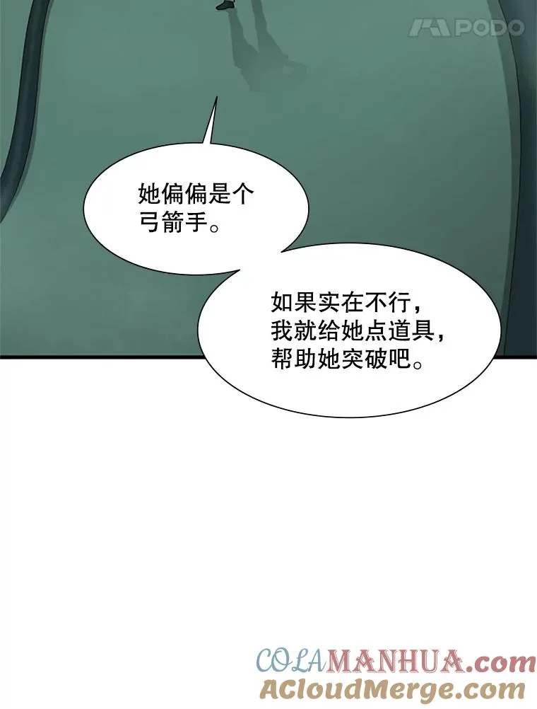 42.朋友的离开64