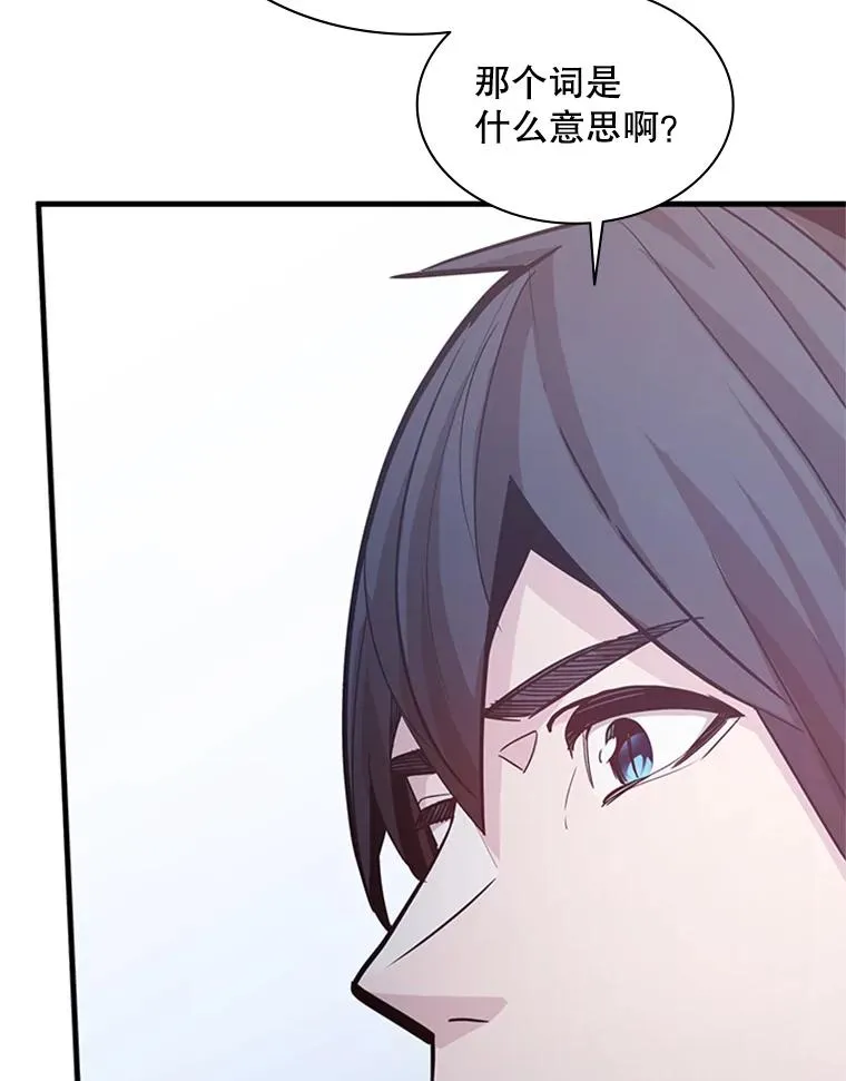 144.带他离开18