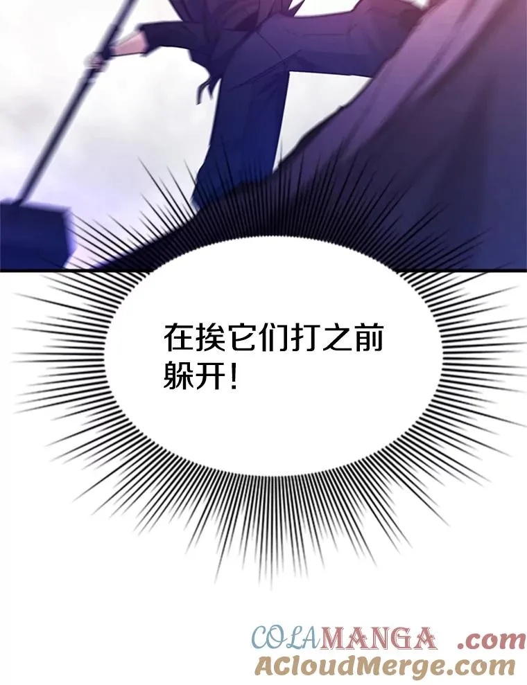 155.找回人性28