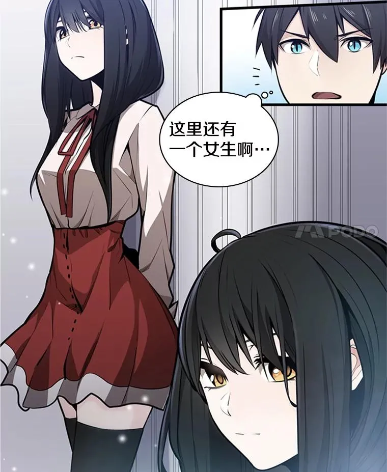 1.初入游戏121