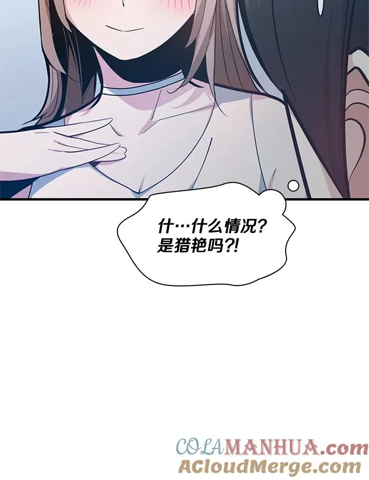134.享受庆典20