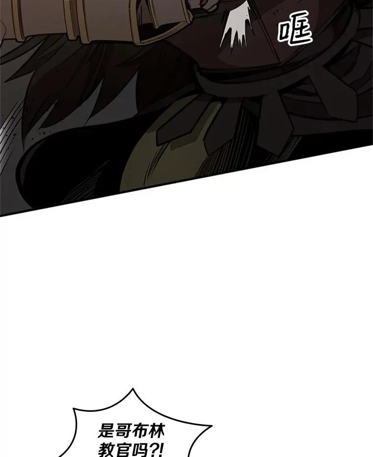 24.4层关卡29