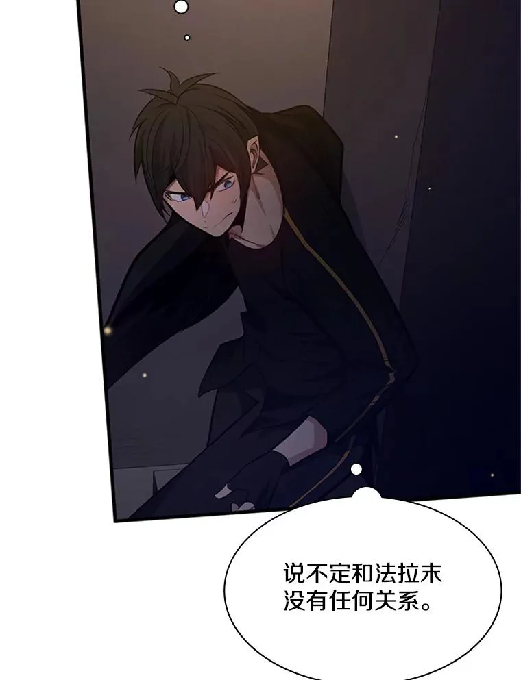 136.艰难抉择142