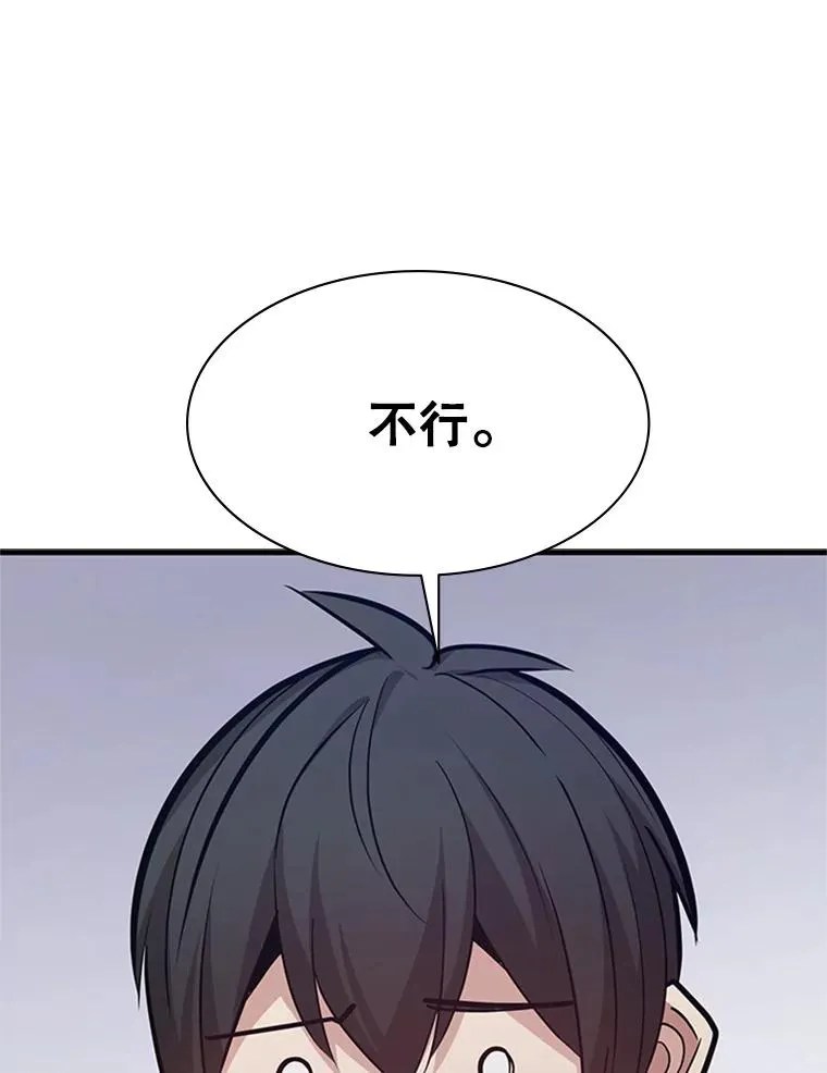 130.以少敌多45