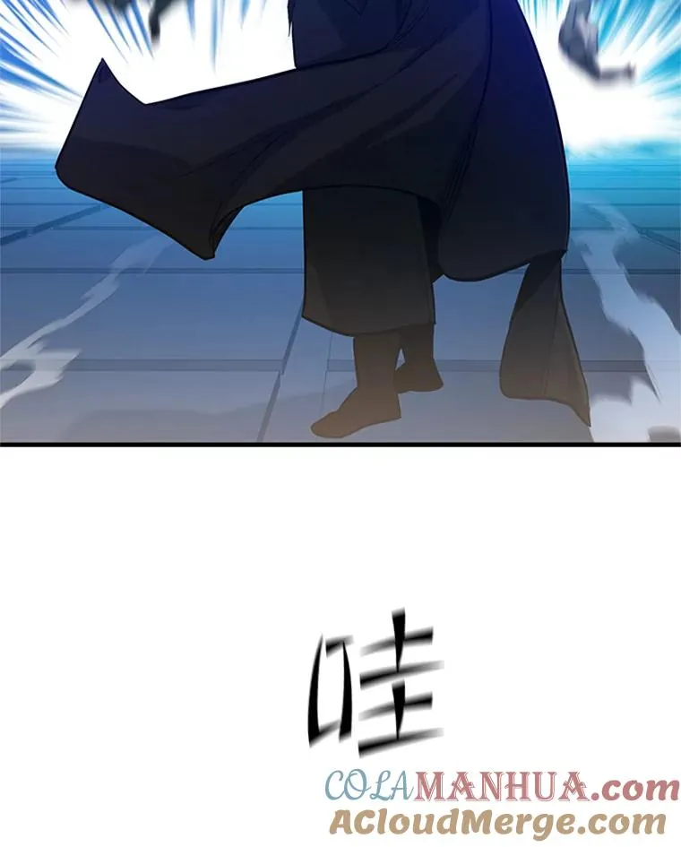 118.达成一致88