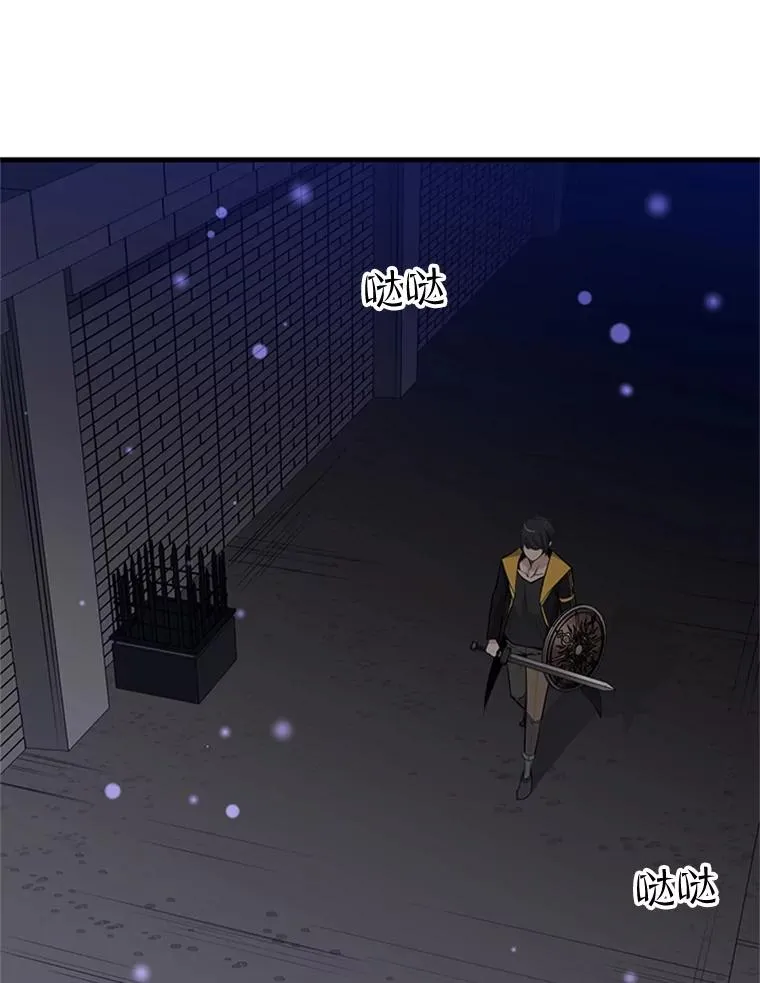 45.无数次失败5