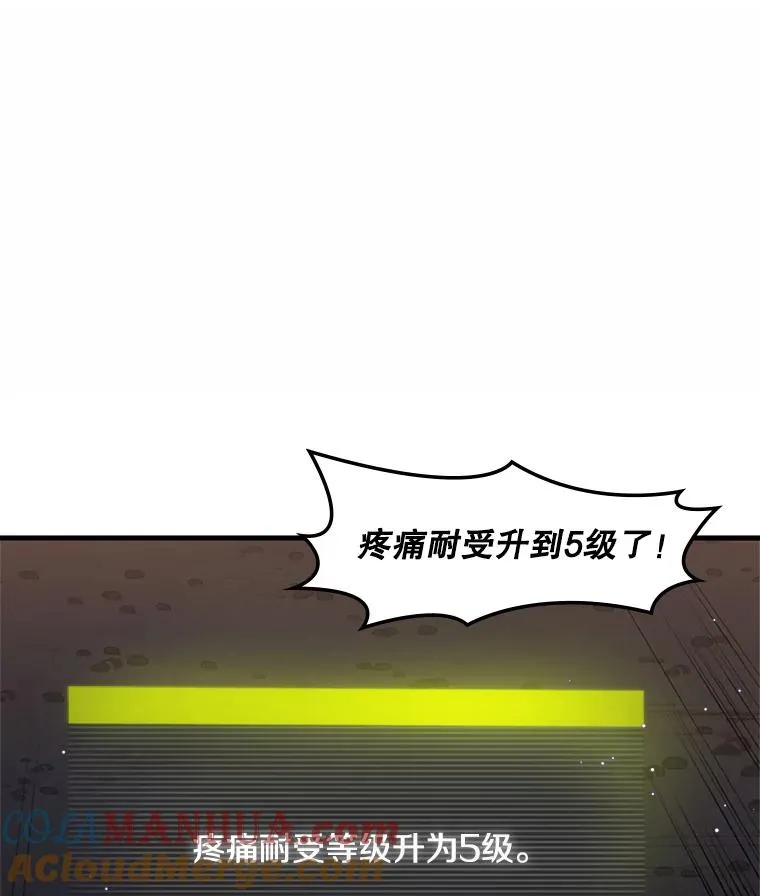 7.继续前进4