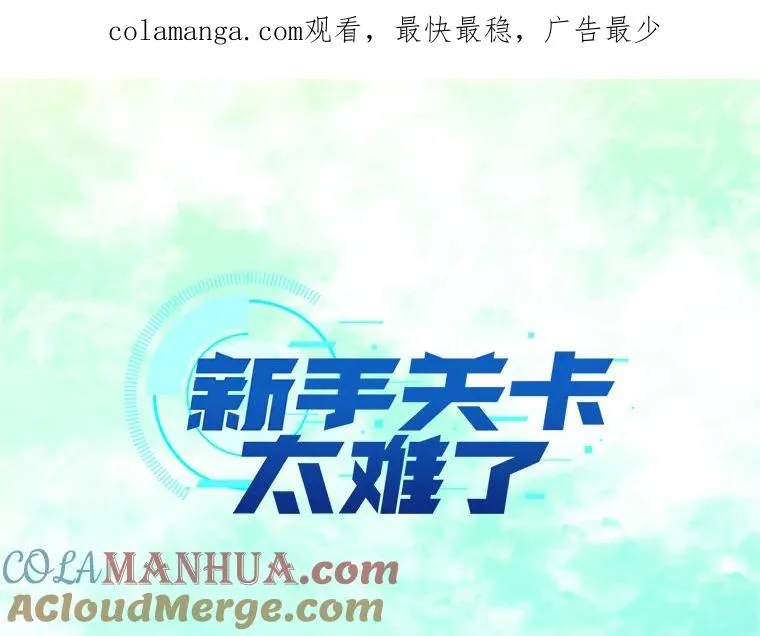 124.无聊的比赛0