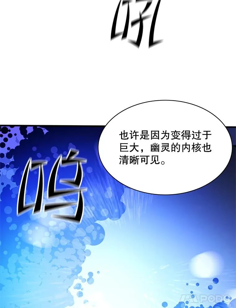 146.蜂拥而至147