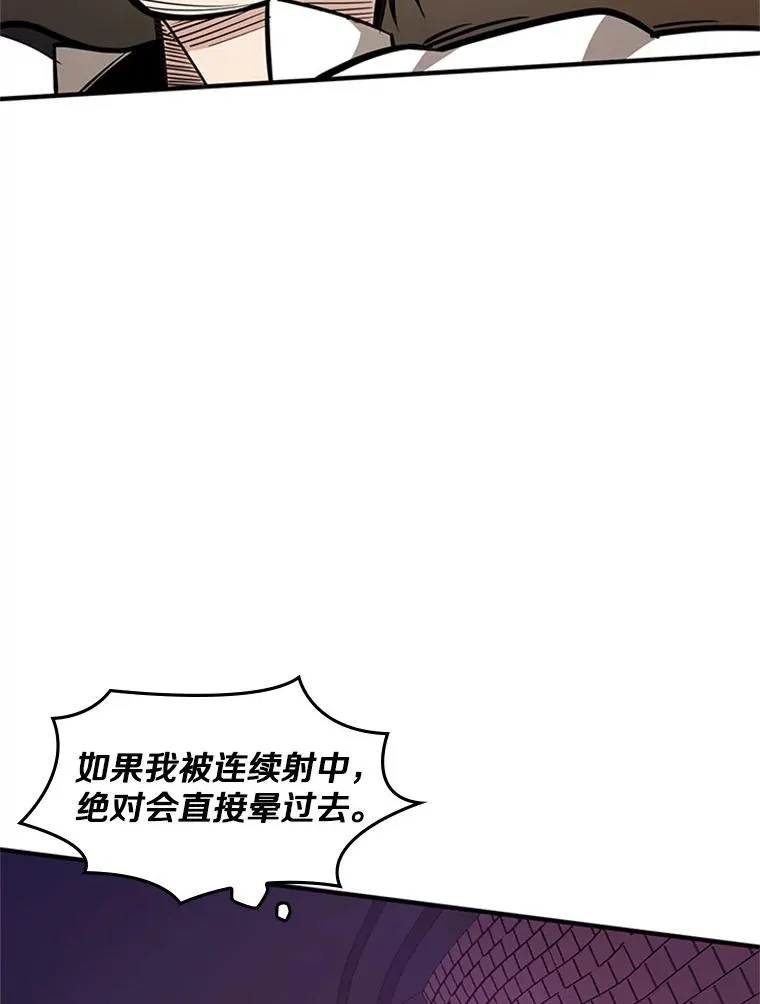 13.温水煮青蛙9