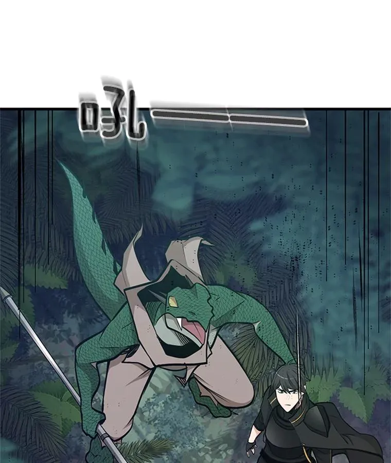 63.取名118