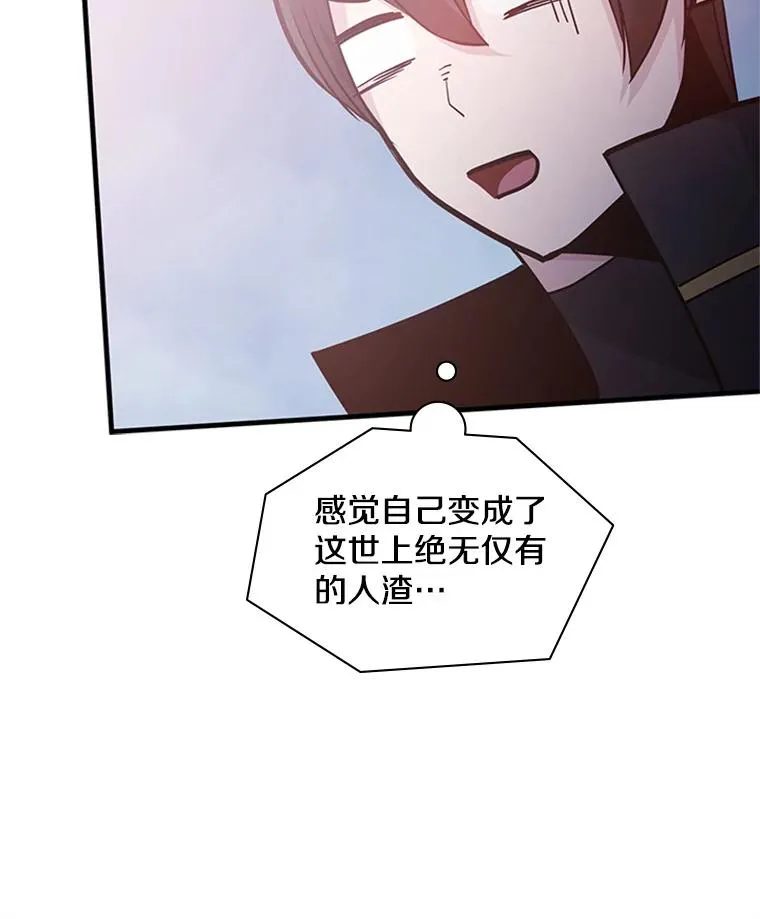 144.带他离开33