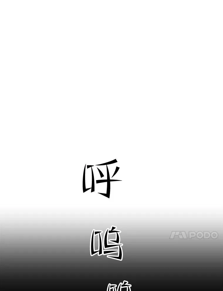 78.致命一击10