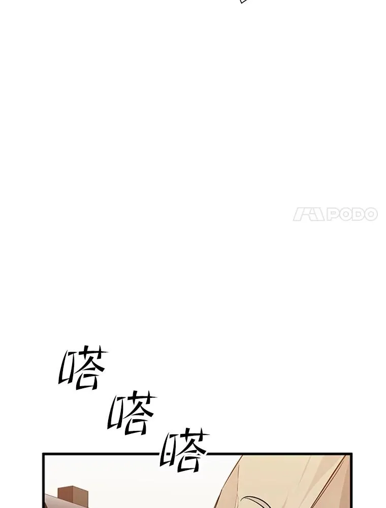 62.12层通关失败37