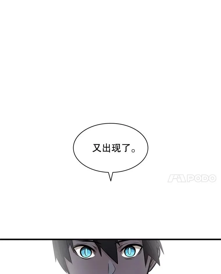 1.初入游戏141
