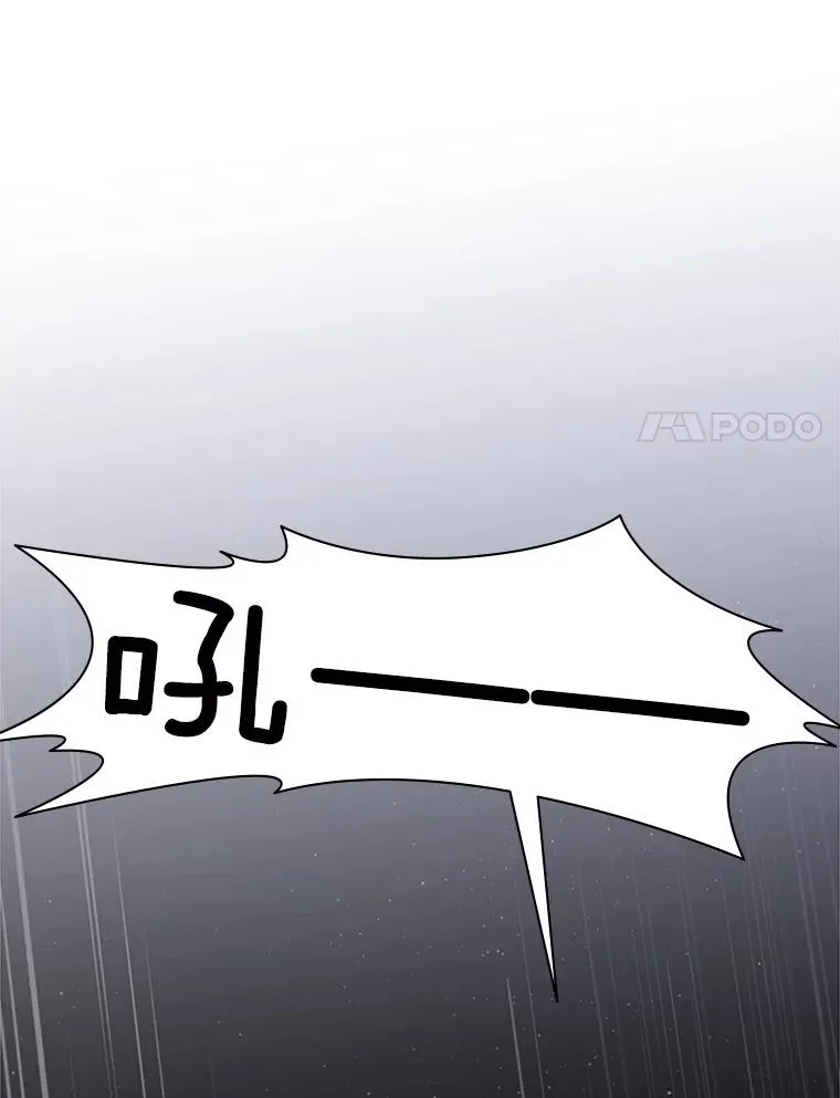 26.攻城7