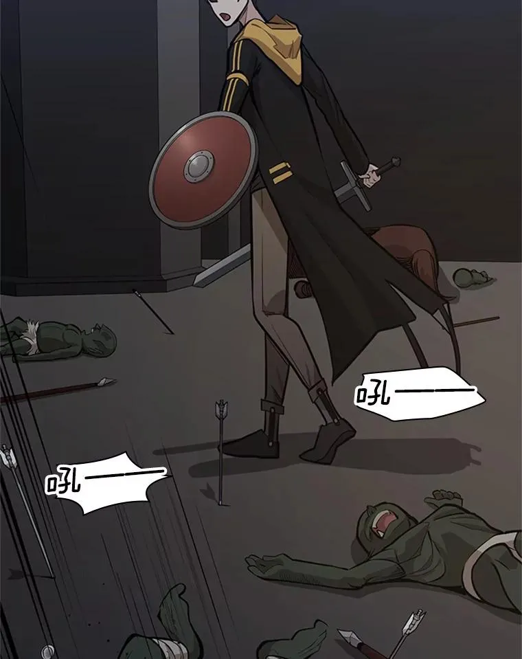 26.攻城79