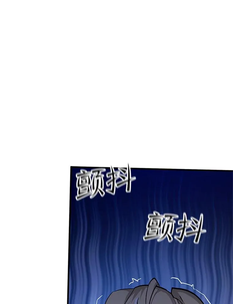 142.变成保姆？117