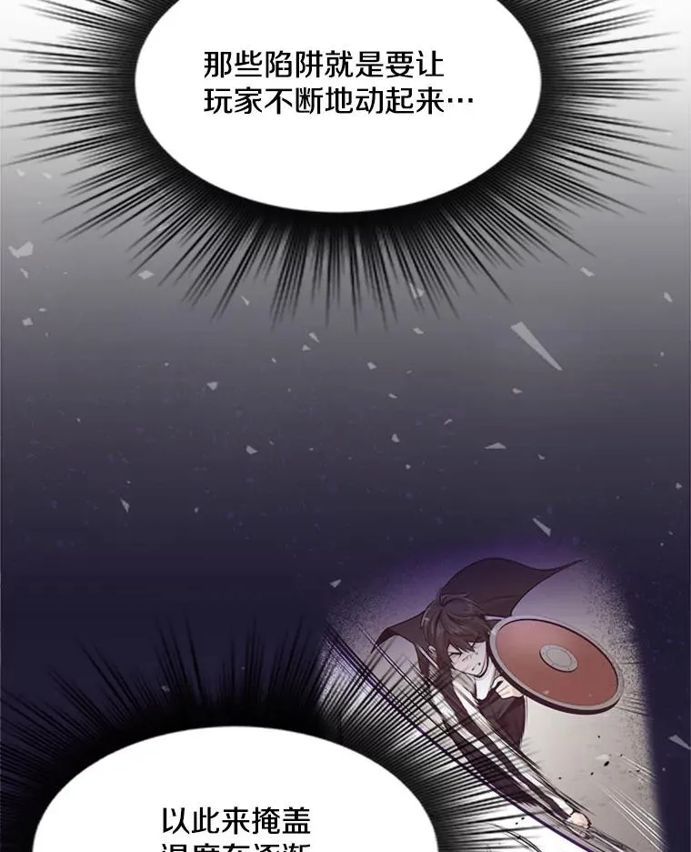 13.温水煮青蛙42