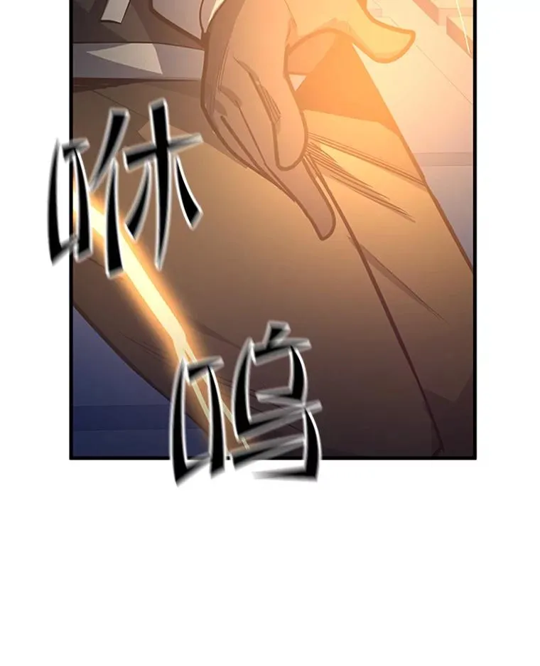 127.嚣张的他26