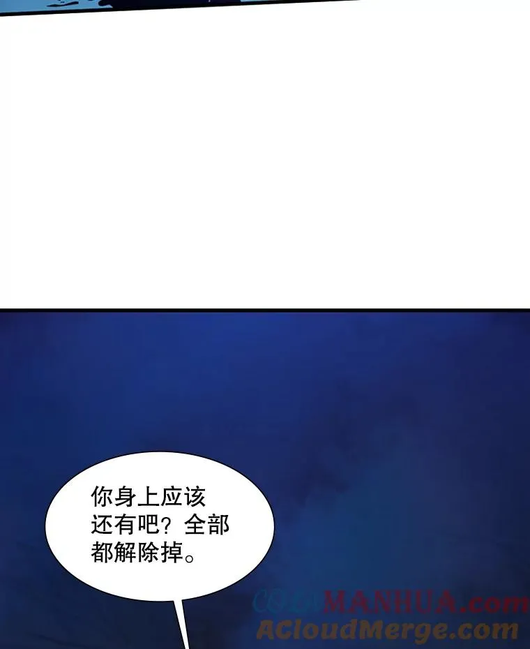 112.B计划76