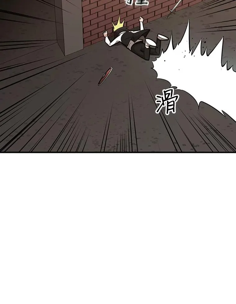14.冰火两重天5