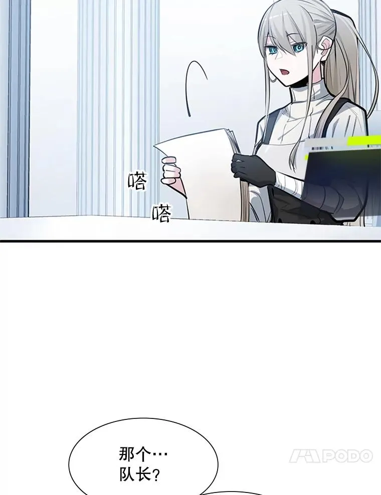 81.竞赛开始14