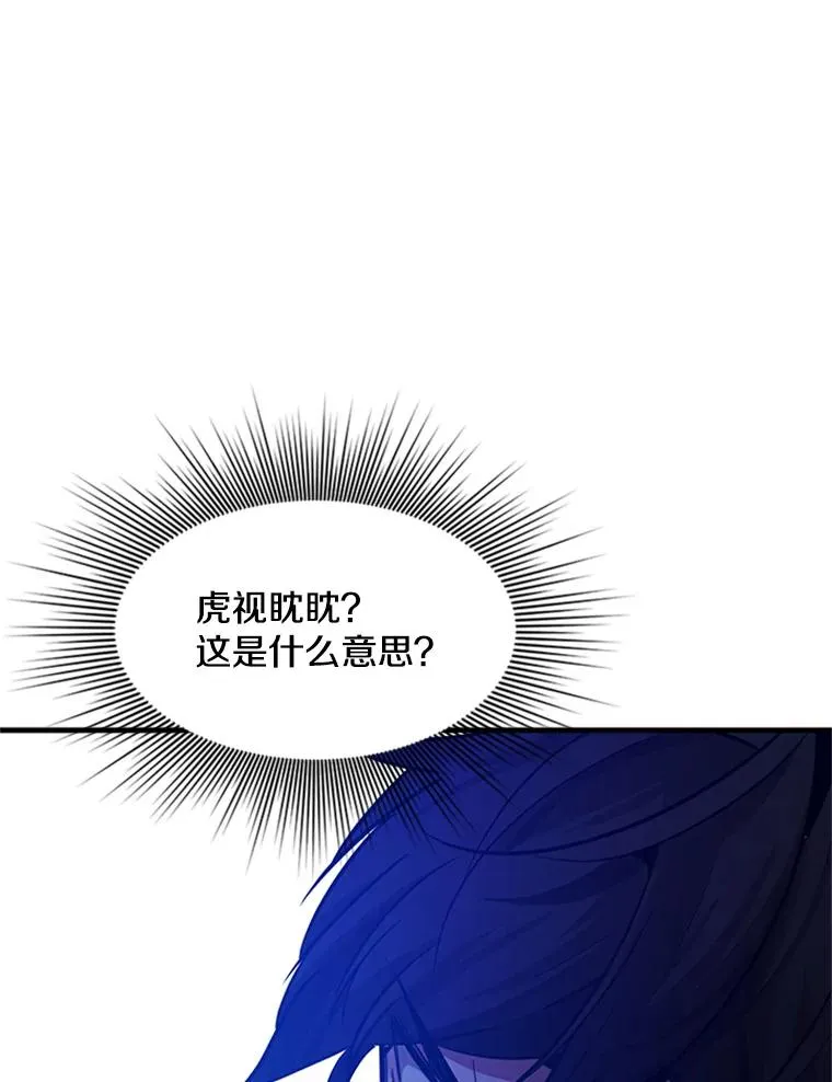 135.乐在其中139