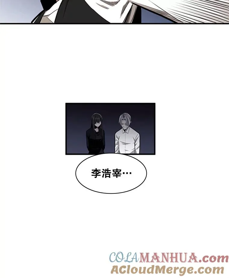 16.2层通关84