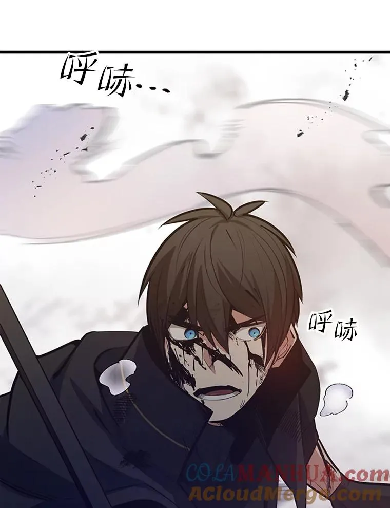 132.第一次杀人72
