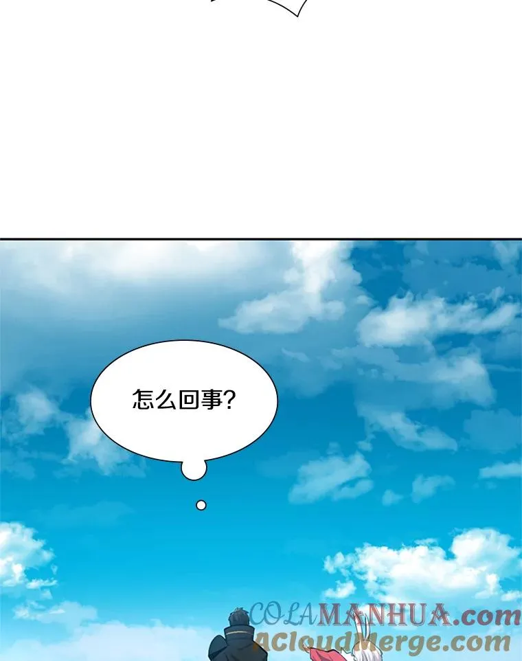 79.13层通关84