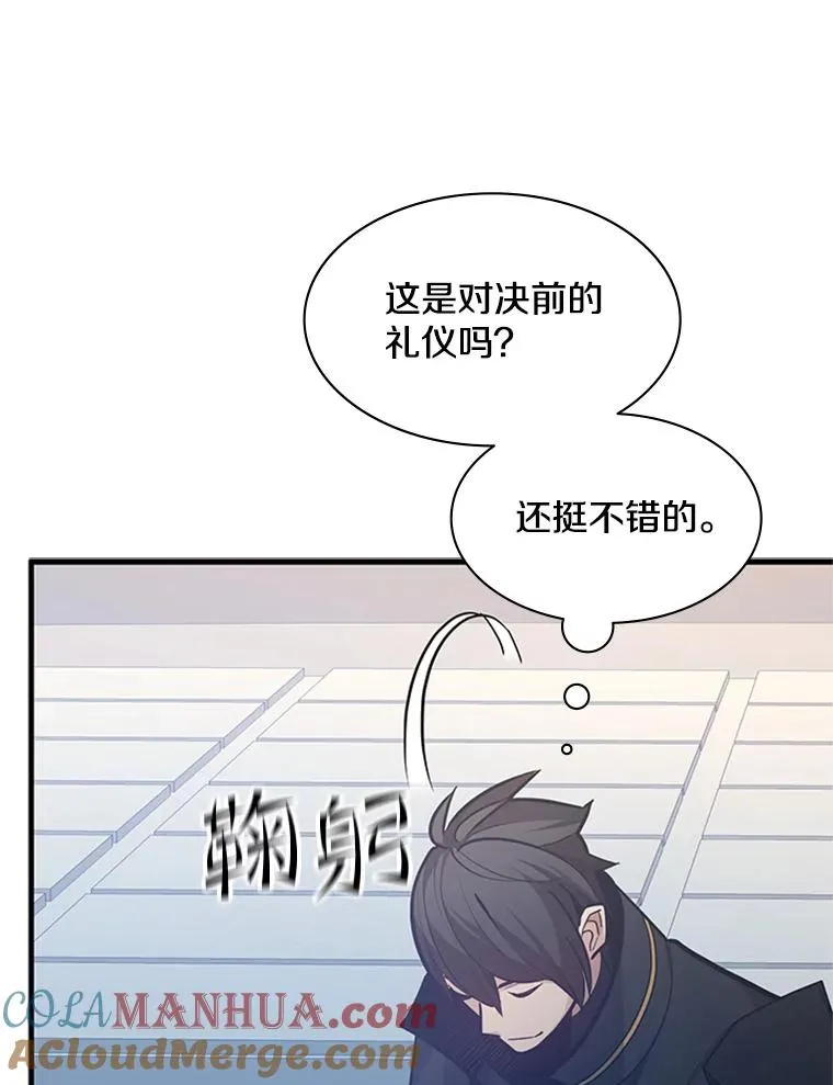 125.狮子和兔子132