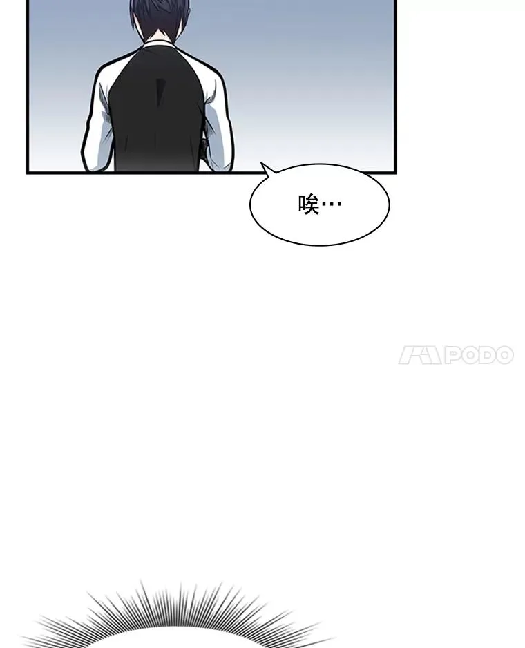11.2层21