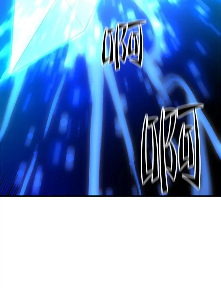170.刺中要害54