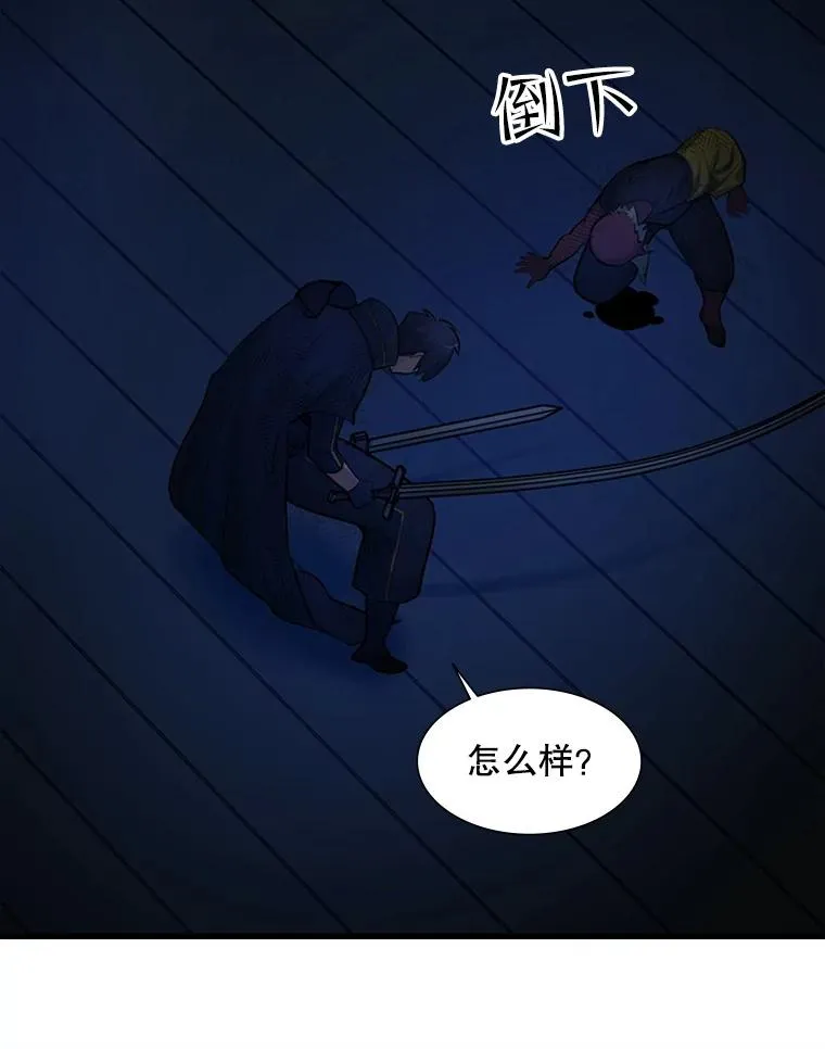 72.20号房间126