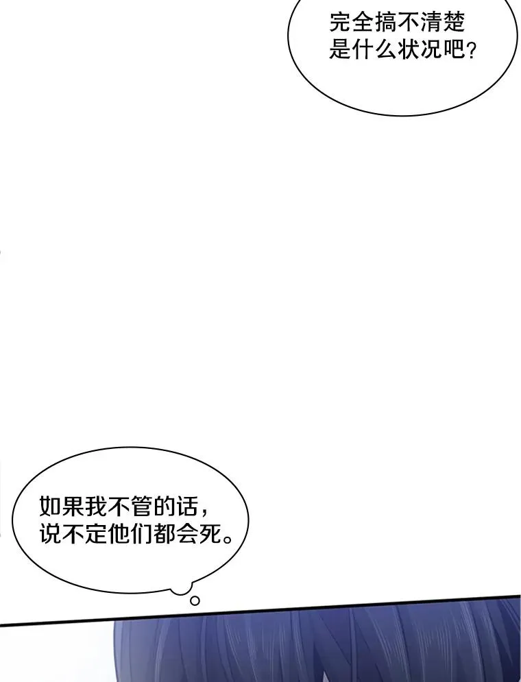 11.2层10