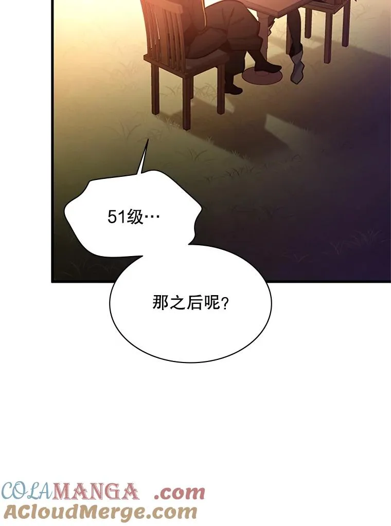 151.20层信息80