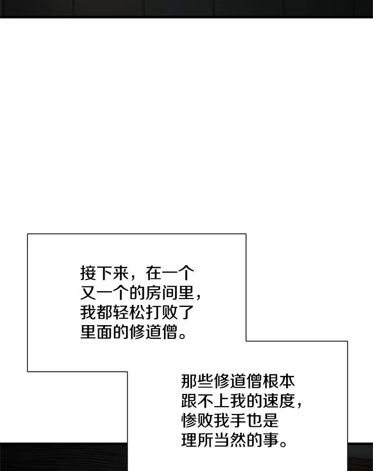 70.竞赛35