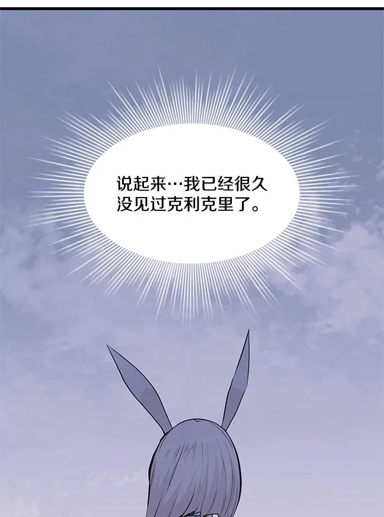 48.61层23