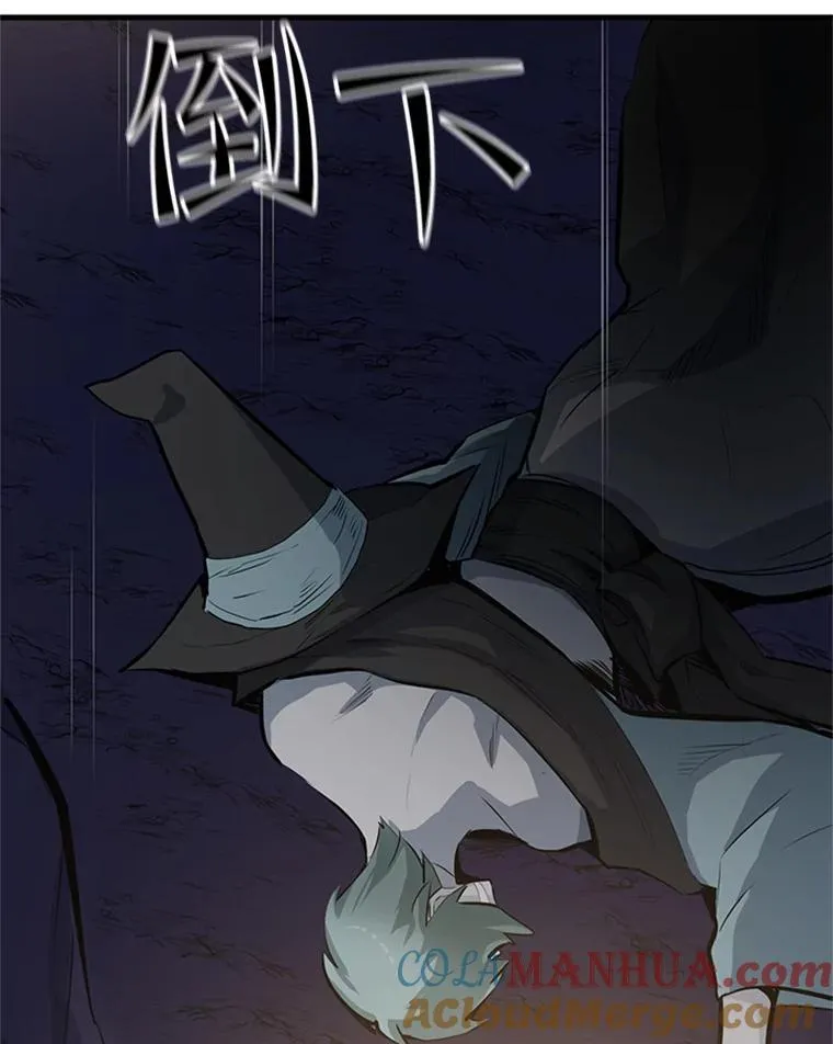 93.逐个解决72