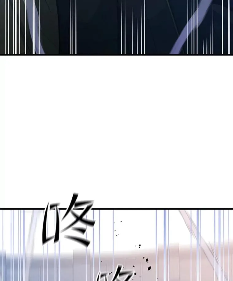 131.不堪一击42